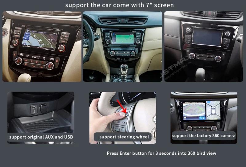 JSTMAX 10 2 &quotAndroid 9 0 Автомобильный GPS радио плеер для Nissan X Trail calccasail 2014 2017 с