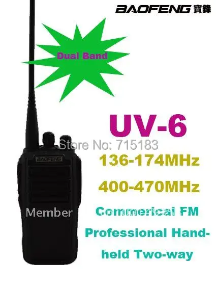 

Портативная рация Baofeng 2013, UV6, VHF: UV-6-136 МГц и UHF: 174-400 МГц, 470, 5 Вт