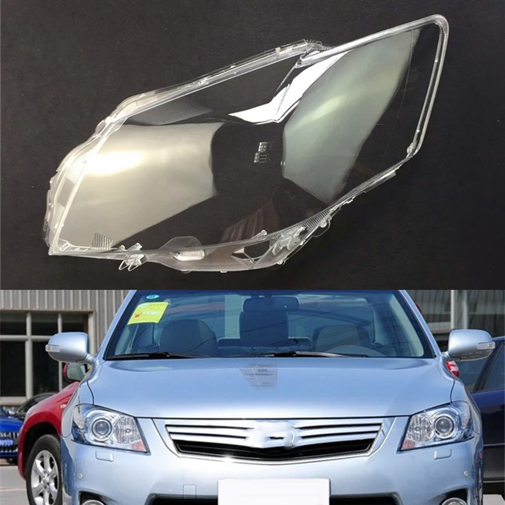 Для Toyota Camry 2009 2010 2011 фары автомобиля прозрачный объектив Автомобильный брелок крышка