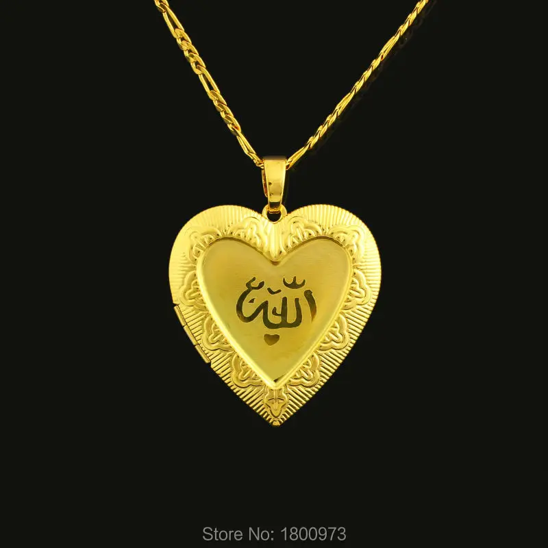 Большой размер сердце ожерелье Бога кулон ювелирные изделия для мусульманских