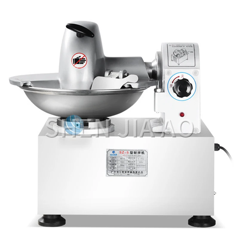 

SZ-5 Automatic Chopping Machine 220V Canteen Small Chopping Machine Vegetable Meat Chopping Filling Machine With Protective 1PC