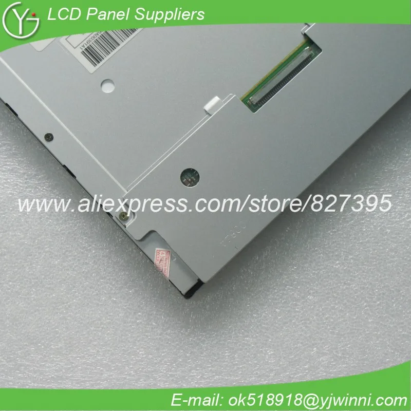 10 1-дюймовая ЖК-панель LB104V03(A1) LB104V03-A1 | Электронные компоненты и принадлежности