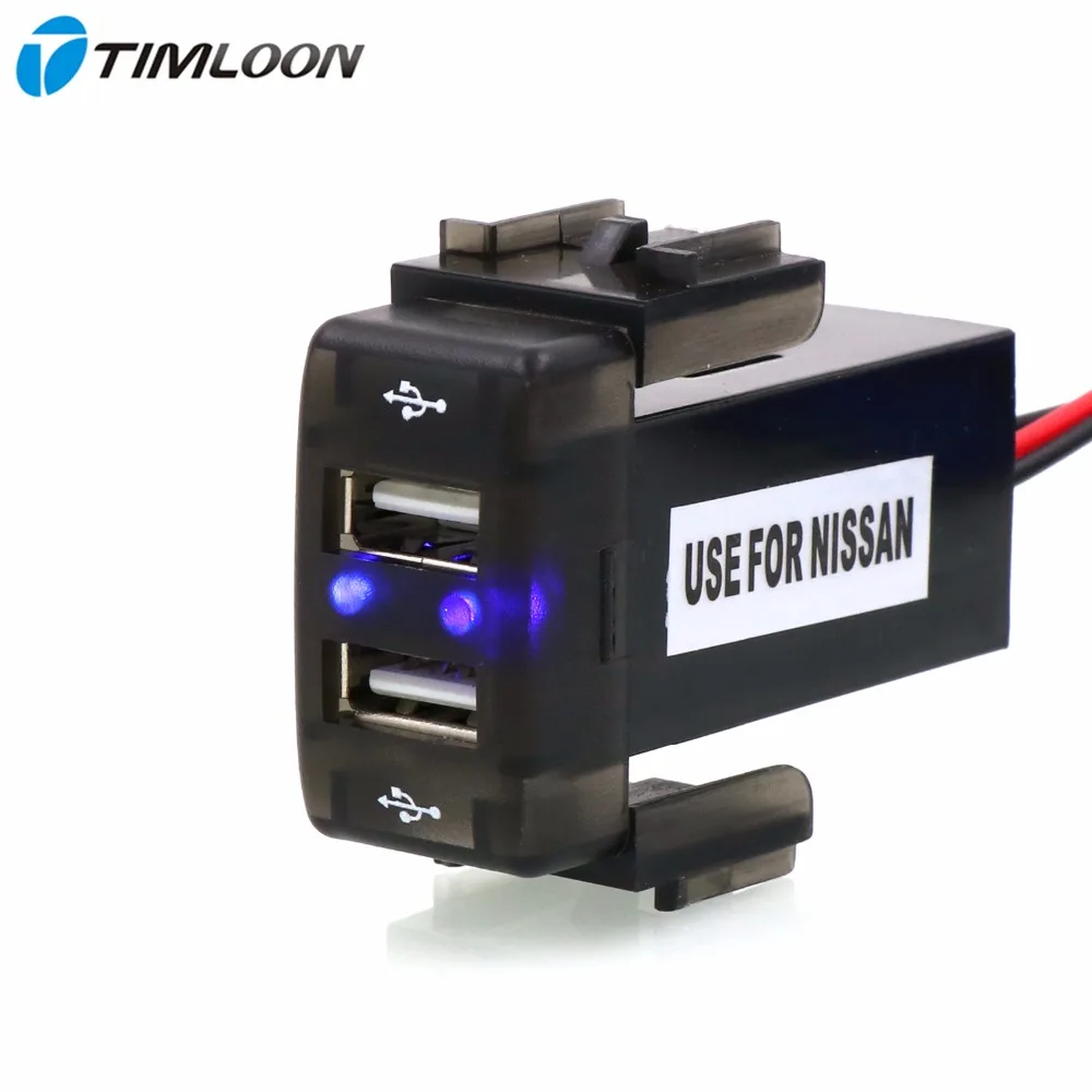 

2.1A 1.2A 2xusb Интерфейс со штыревой частью соединения Зарядное устройство Применение для NISSAN,X-trail,Sylphy,Tiida,Sunny, Паладин, Livina,Qashqai, поиск, Teana,NV200