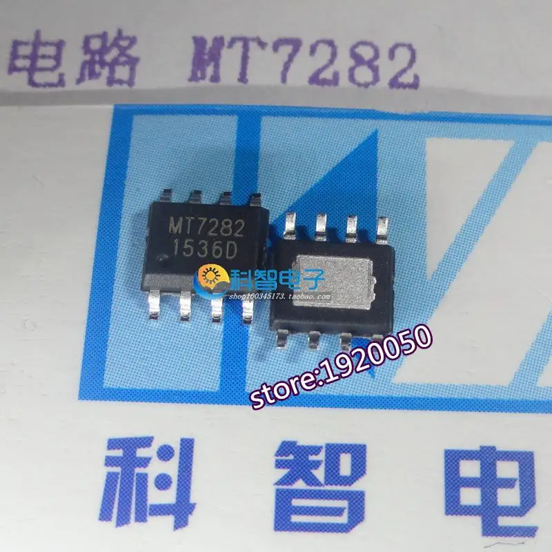 

Также оригинальный подлинный светодиодный чип-драйвер MT7282, SOP8