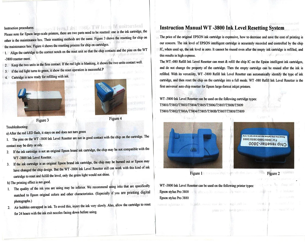 Для Stylus Pro 3800 3800C 3850 3880 3890 3885 бак для обслуживания принтера чип Resetter | Компьютеры и