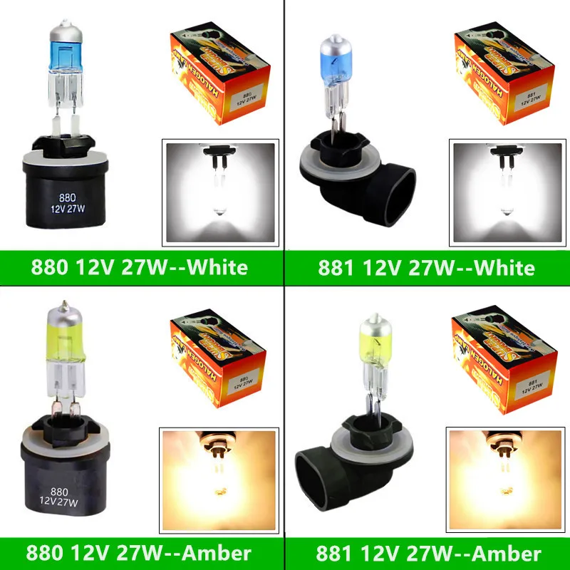 2 шт. галогенные лампы для передних фар 27 Вт 881 дюйма|amber yellow|white amber881 h27 |
