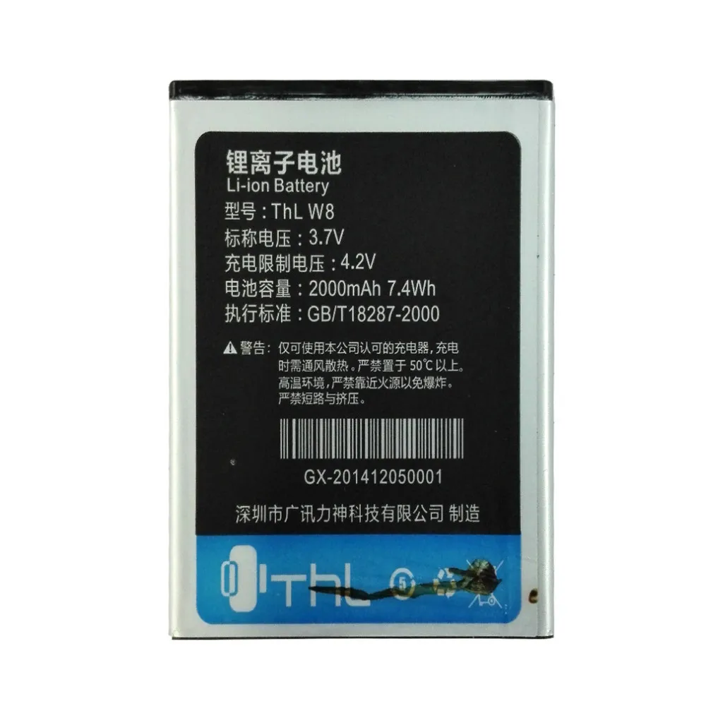 Оригинальный аккумулятор для THL W8 2000mAh запасной литий ионный W8S + Замена