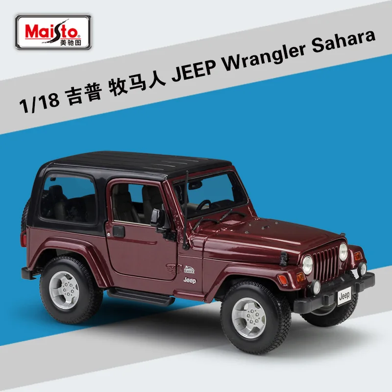 Sahara winered 1:18 Maisto Jeep Wrangler Rubicon сахара литой модельный автомобиль - Цвет: Sahara winered