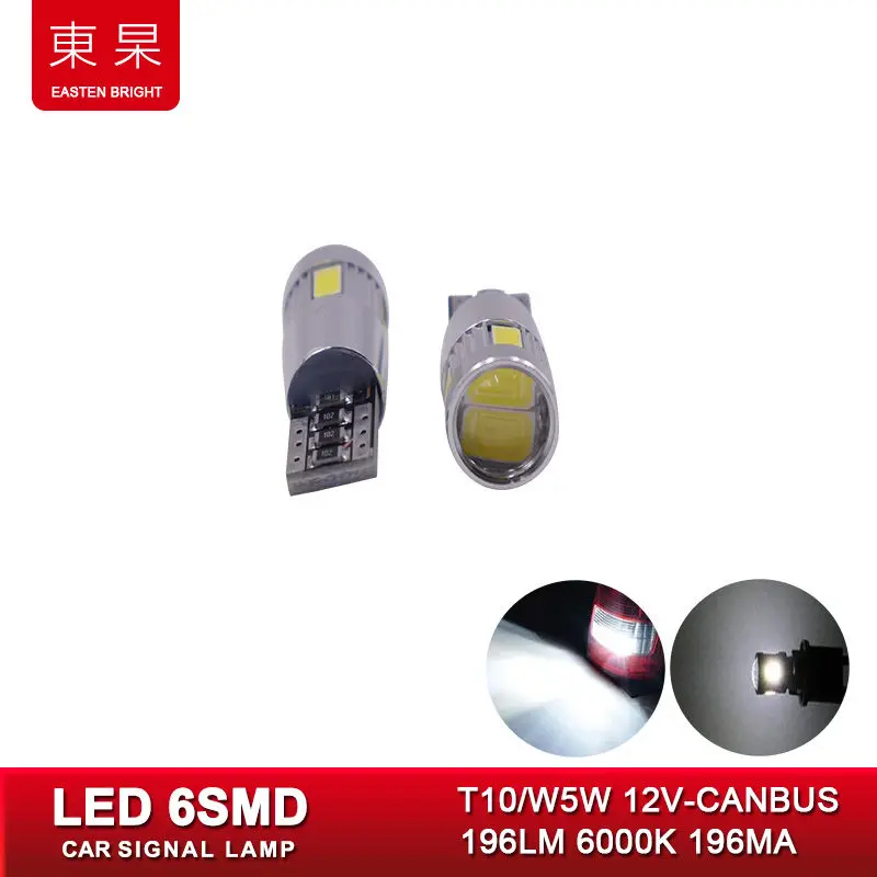 Автомобильный светильник s T10 W5W led 194 168 12V CANBUS светодиодная лампочка SMD 6000K белая