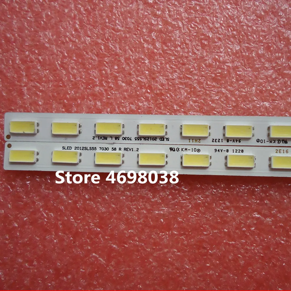 2 шт./лот Новый 55 &quotLJ64-03374A LJ64-03374B 2012SLS55 7030 58 R/L REV1.2 605 мм для Sony светодиодная