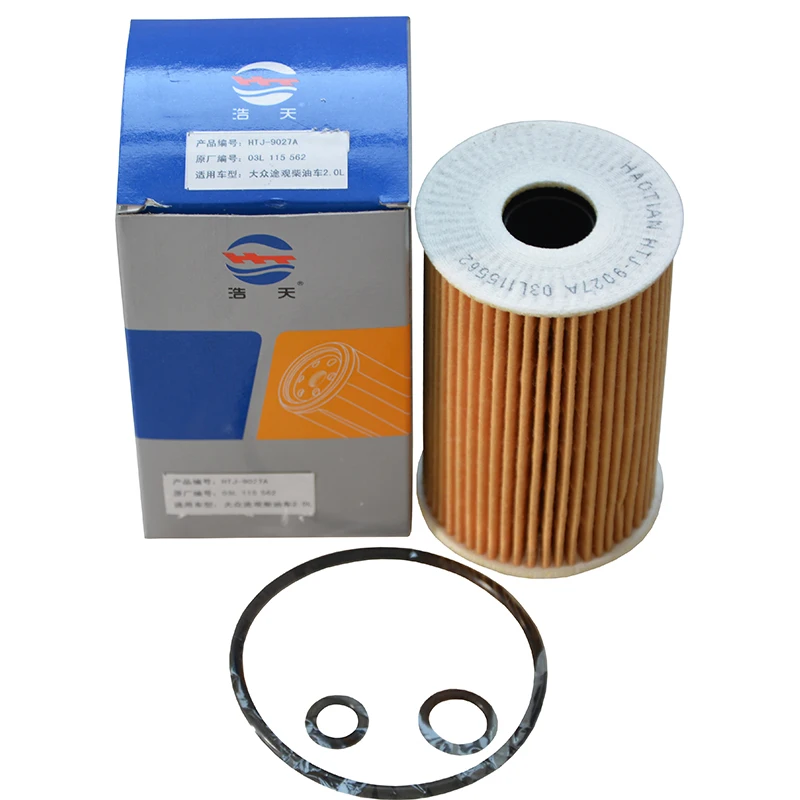 Автомобильный масляный фильтр для VW PASSAT POLO EOS GOLF JETTA 2010 AMAROK BEETLE CADDY CALIFORNIA MULTIVAN SCIROCCO