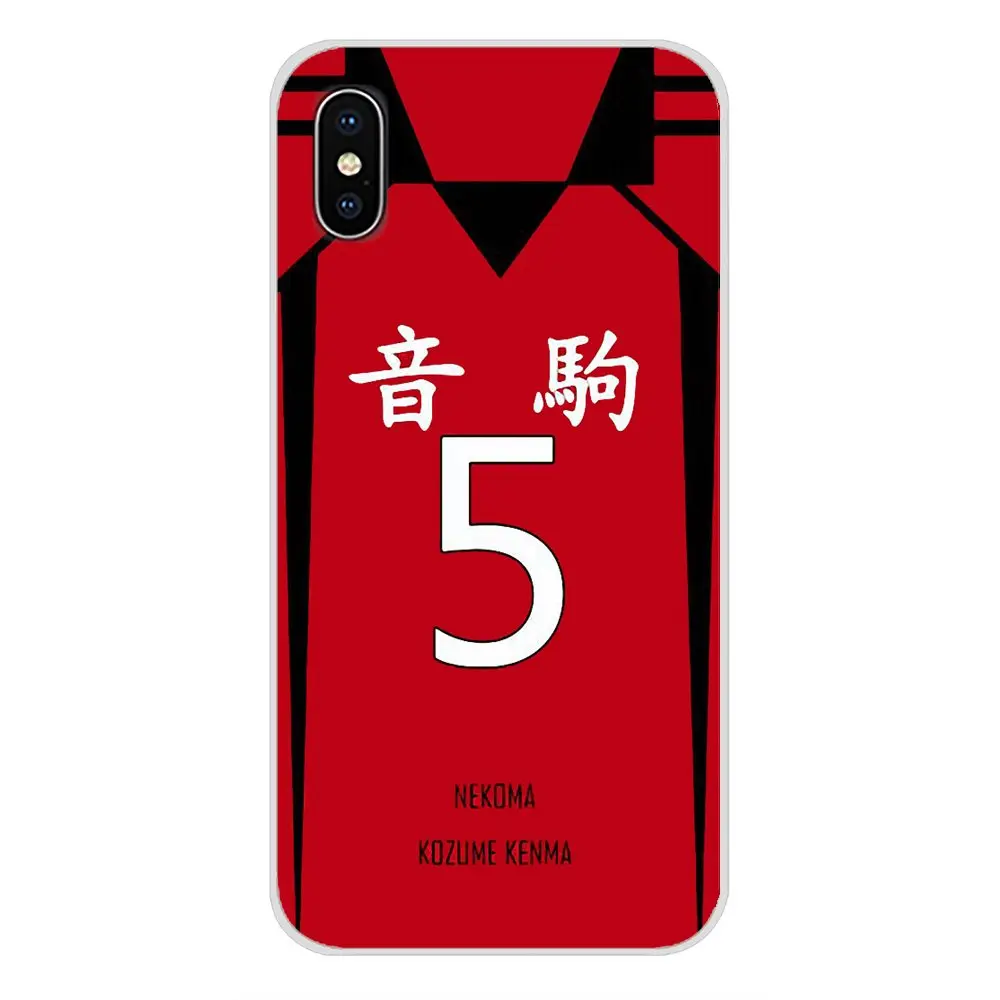 Чехол для телефона Motorola Moto X4 E4 E5 G5 G5S G6 Z Z2 Z3 G G2 G3 C Play Plus HAIKYUU Custom Jersey