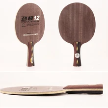 Углеродное лезвие для настольного тенниса DHS Power G12 (PG12 PG 12) пинг
