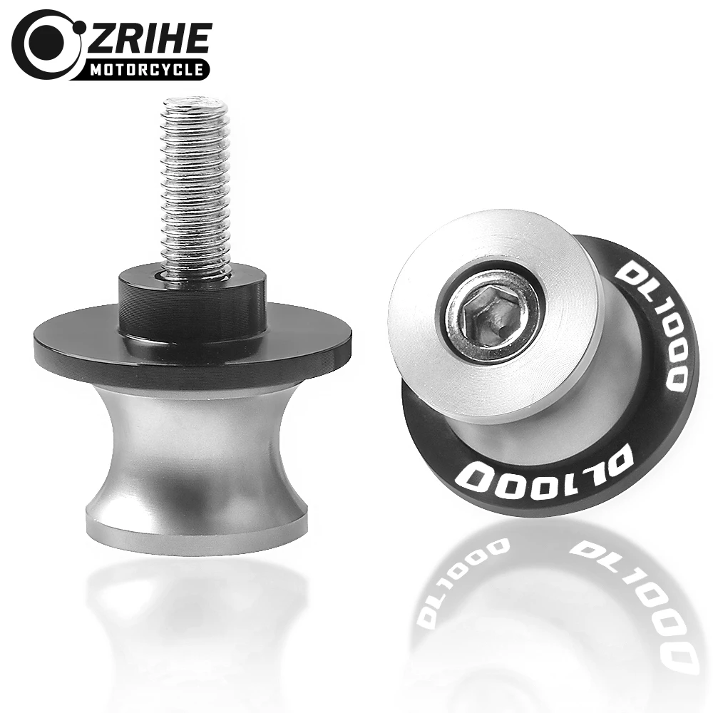 8 мм катушки для мотоцикла CNC Swingarm Slider болты крепления поворотного рычага к стойке