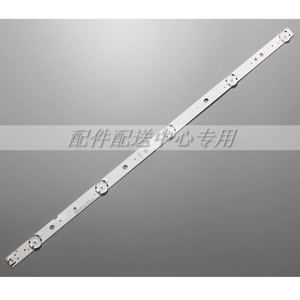 8 шт. x 49 &quotсветодиодная подсветка для LG Innotek TV TX 49DS500B дюймов REV 0 4 510 мм 5
