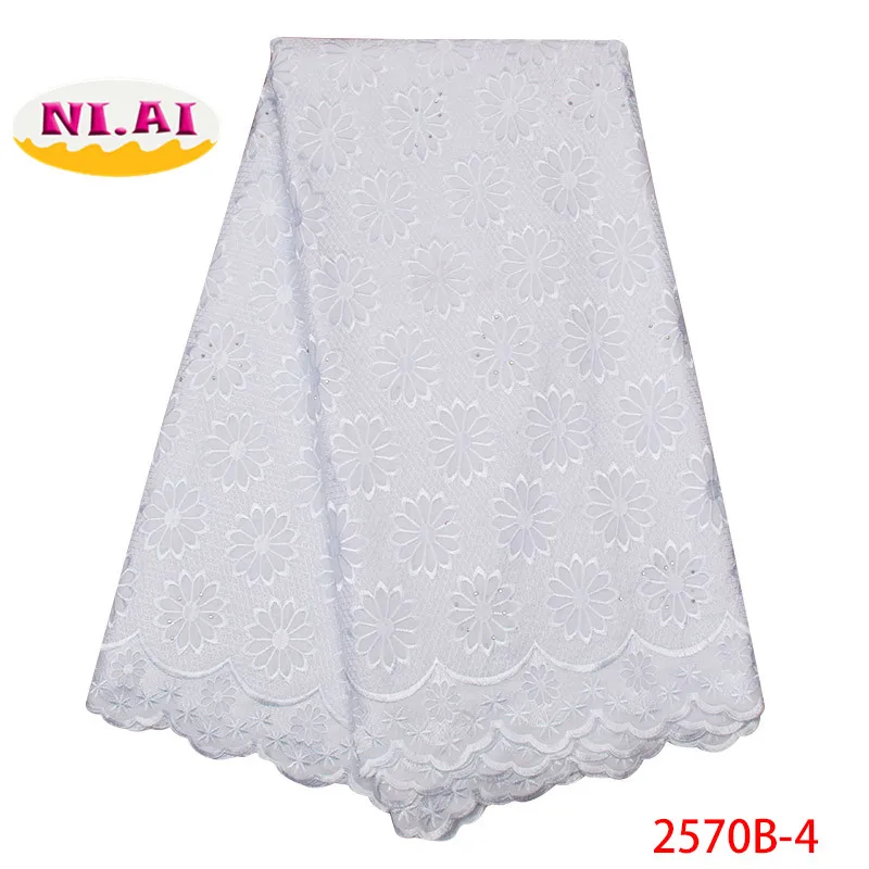 African Dry Lace 2019 Yellow Wedding Swiss Voile Switzerland Newest MR2570B | Дом и сад