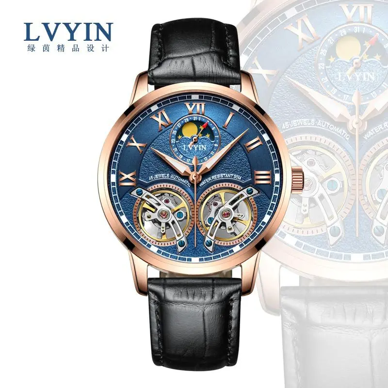 Мужские Роскошные наручные часы автоматические механические кожаные lvyin