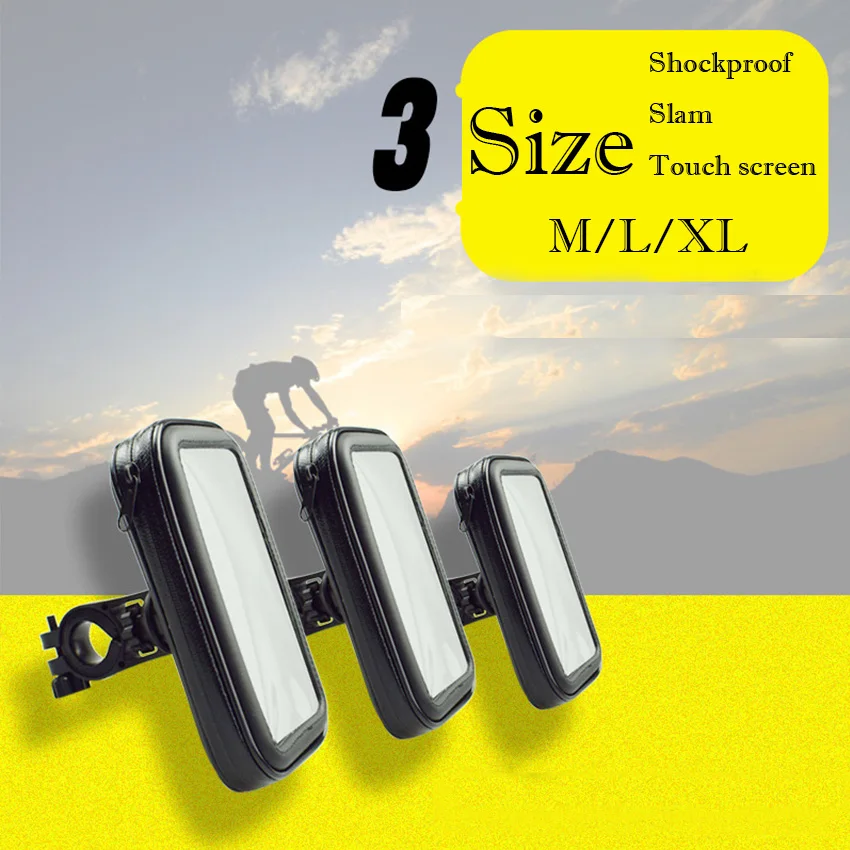 Велосипедная Сумка водонепроницаемая с сенсорным экраном велосипедная сумка