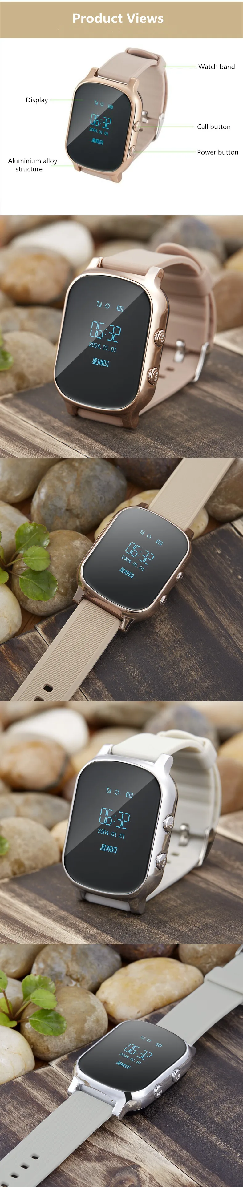 Stepfly S58 gps Детские умные часы SOS Вызов Локация искатель трекер для детей анти-потеря удаленный монитор детские наручные часы pk Q50