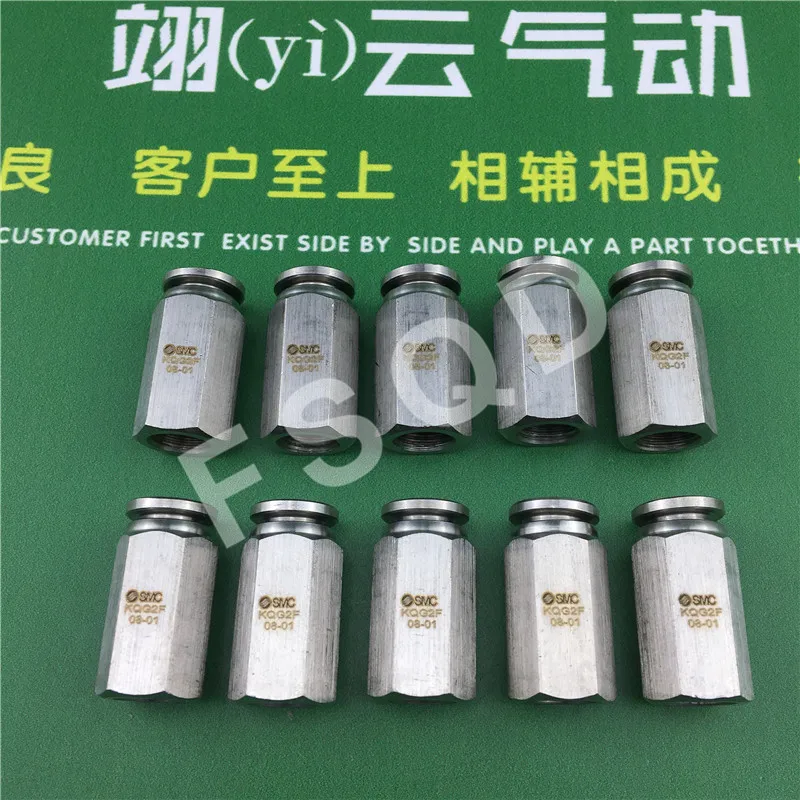 KQG2F04 01 KQG2F06 нержавеющая сталь 316 SMC трубный соединитель|fittings pneumatic|smc pneumaticspneumatic fitting