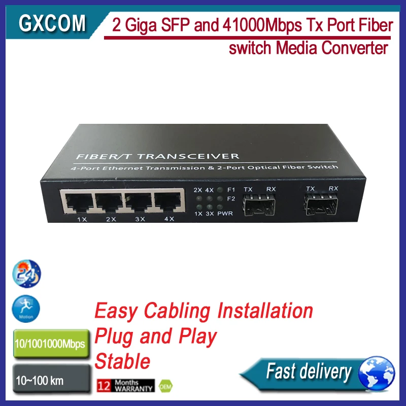2 Giga SFP и 4 1000 Мбит/с порт Tx оптоволоконный переключатель медиаконвертер |