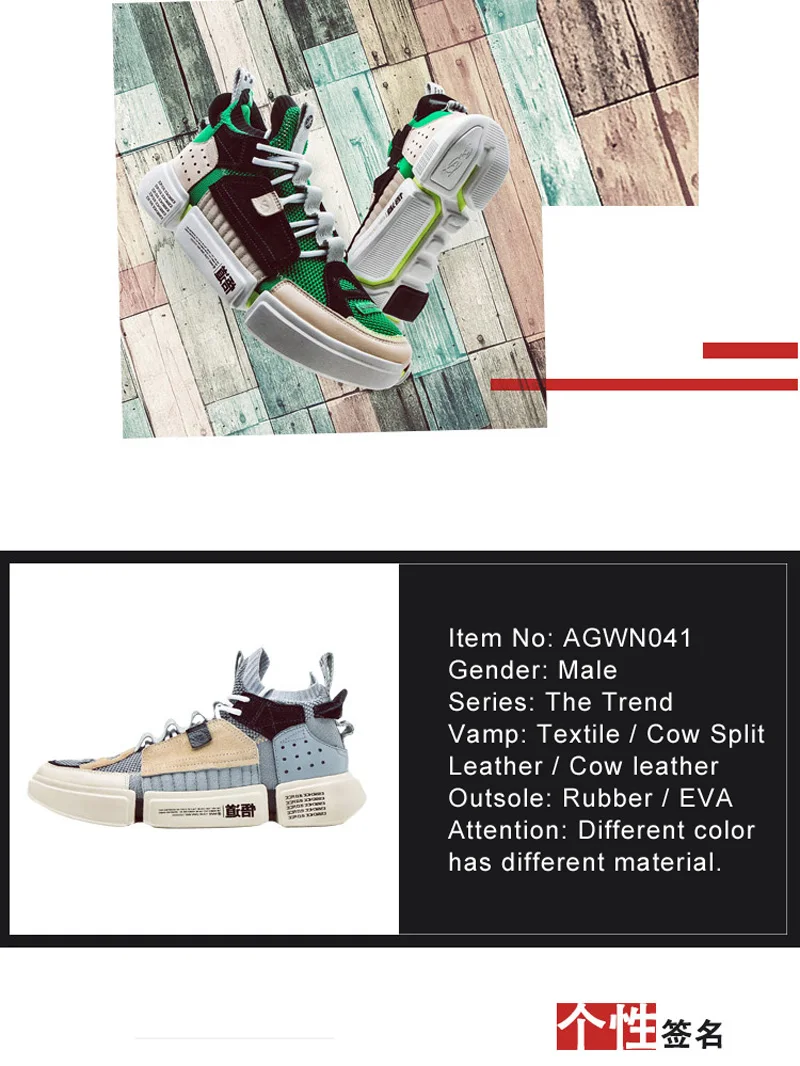 Li-Ning/Мужская обувь ESSENCE 2 ACE NYFW для досуга; спортивная обувь из дышащей ткани с монолитной подкладкой; кроссовки; AGWN041 XYL159