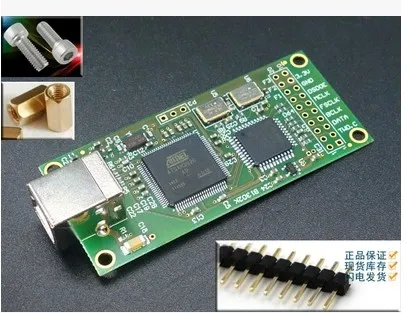 2017 ветер Аудио Новый SU3 ESS9018 асинхронный USB декодирования ЦАП дома аудио декодер |