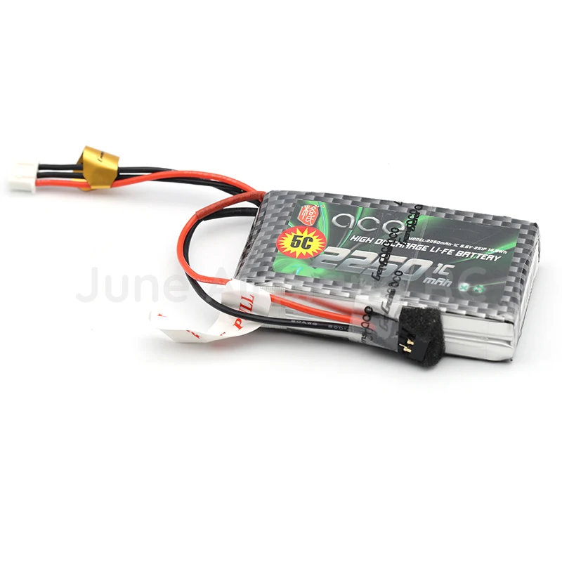 

ACE High discharge LiPo Battery 2S 6.6V 2250mah 1C for FUTABA 14SG remote control