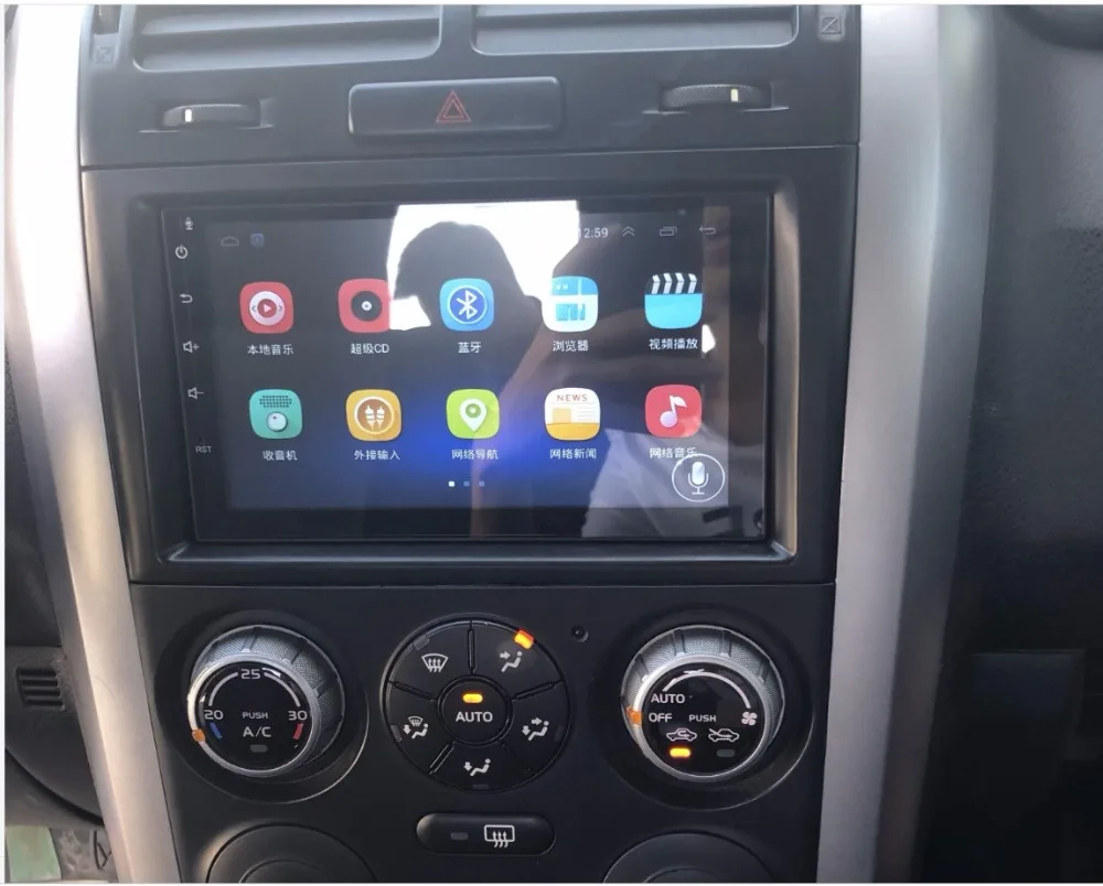 Автомобильный 7-дюймовый Радио Android 2din мультимедийный плеер GPS навигация DVR для