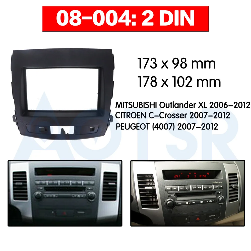 2 din радиоприемник для MITSUBISHI Outlander XL CITROEN C Crosser PEUGEOT(4007) установочный комплект