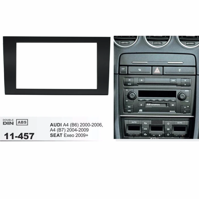 11-457 автомобиль 2 DIN фасции рама пластины панели для AUDI A4(B6) A4(B7) SEATExeo стерео фасции DashCD отделка Установка Рамка комплект