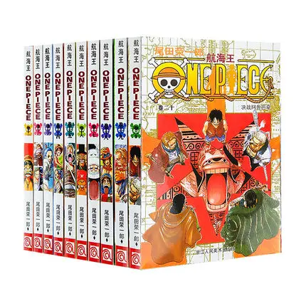 10 книг ONE PIECE Vol.11 12 13 14 15 16 17 18 19 20 японский графический роман манга комикс набор