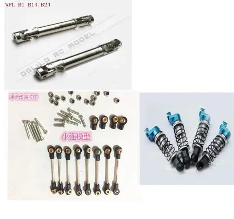 

WPL B1 B-1 B-14 B16 B24 C14 1:16 Truck 4WD RC Crawler upgrade accessories tie rod + shock absorber + drive shaft