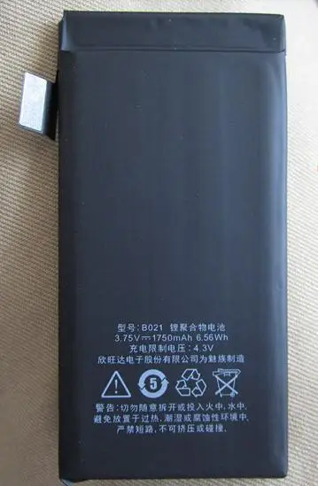 ALLCCX высококачественный мобильный аккумулятор B020/B021 для MEIZU MX2 m040 m045 с хорошим