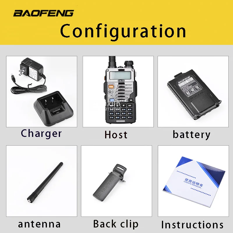 (1 шт.) Baofeng UV5RA Ham двухстороннее радио двухдиапазонный 136 174/400 520 MHz BaoFeng UV 5RA иди и