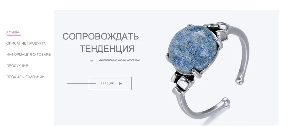 E-Manco 925 пробы серебряные круглые кольца Свадьба и помолвка открытие натуральный камень кольца Модный лучший подарок