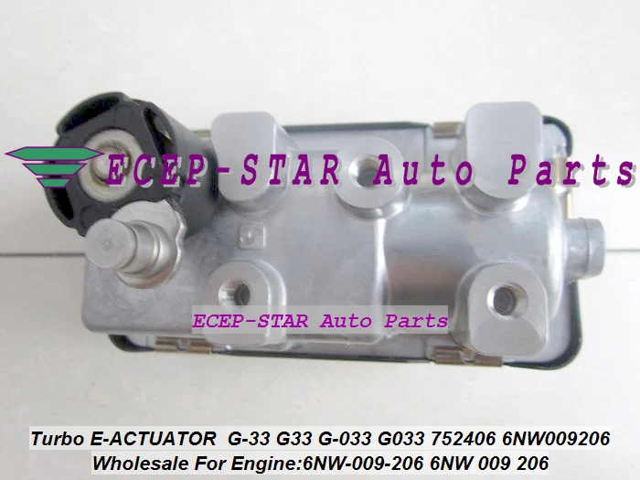 Турбо электронный привод Turbo Electric BOOST Wastegate Actuator G33 G 33 033 752406 6NW009206 6NW 009 206 206|turbo electronic
