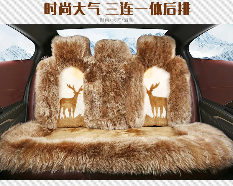 Новые модные шерстяные меховые Чехлы для автомобильных сидений Decoracion Para Coches asietos, Меховые чехлы для сидений высокого класса, подушки для автомобильных сидений