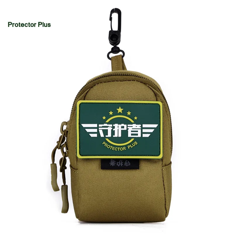 Мини сумка для болельщиков в стиле милитари набор аксессуаров маленькая Военная