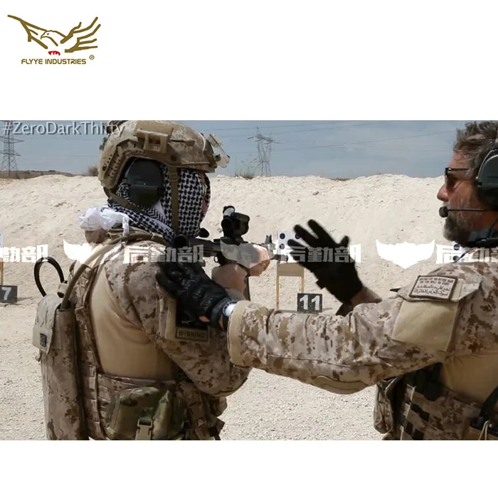 FLYYE FY- HN-H014 спортивный рюкзак сумка для воды жилет (короткая версия)