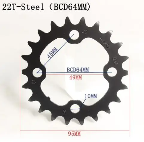 40T30T22 7/8/9 скоростные горные велосипеды MTB шатун для дорожного велосипеда