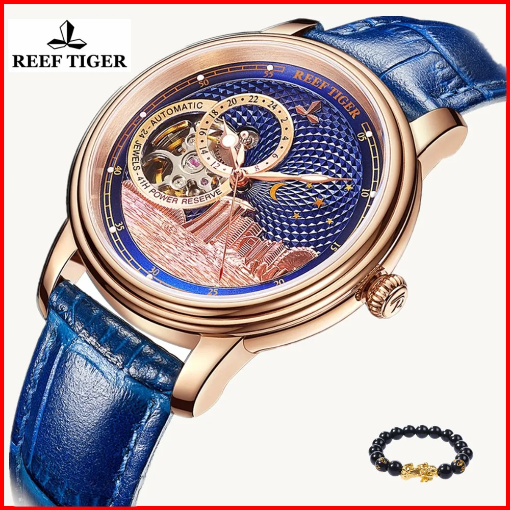 Часы Reef Tiger/RT мужские механические розовое золото синий цвет 2019 | Наручные часы