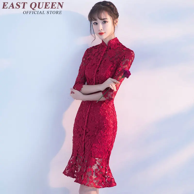 Китайское платье cheongsam qipao китайское традиционное для женщин современное qi pao