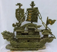 38cm elaborate south china taiwan jade hand carved feng shui sailing lucky dragon boat