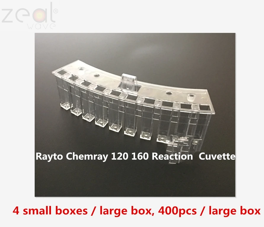 Для Rayto Chemray 240 120 160 400 420 чашка реакции Cuvette Rayto120 Rayto160 Rayto400 Rayto420 | Компьютеры и офис