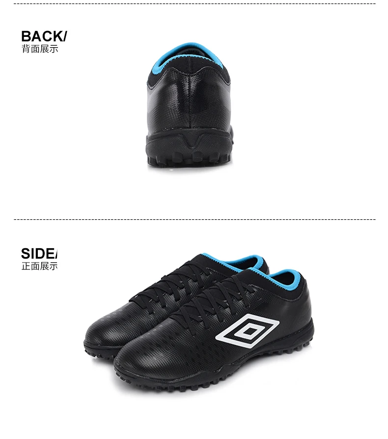 UMBRO осень продукт футбольные бутсы велокита 4 клуба TF кроссовки мужские zapatillas hombre futbol UI183FT0103