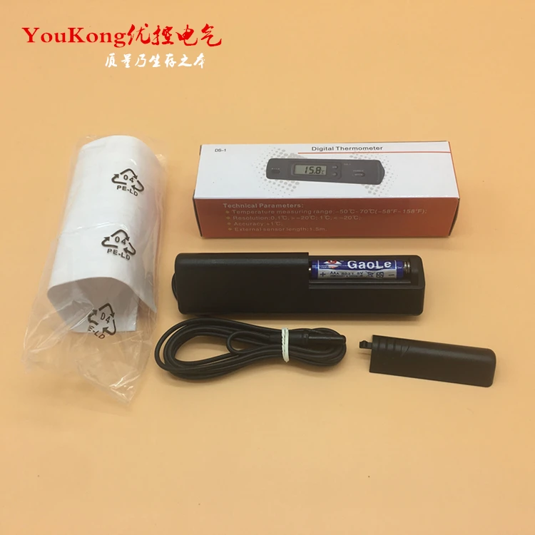 Электронный цифровой Термометр комнатный/наружный измеритель температуры часов