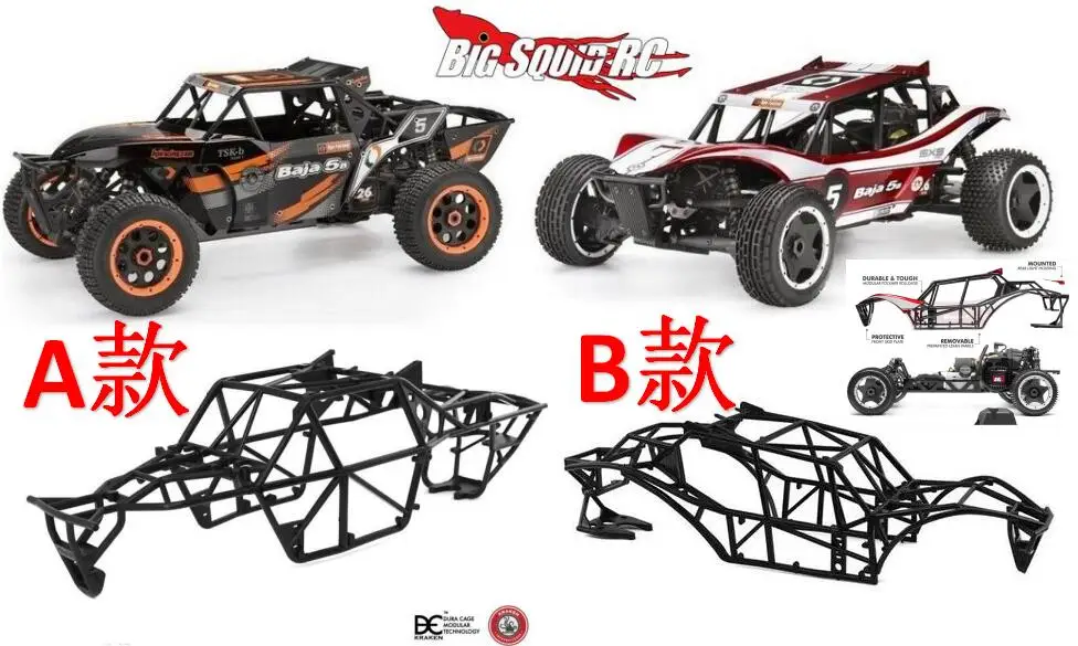 1/5 внедорожная рулонная клетка для HPI 5B Kraken TSK-b 5B Sidewinder X5