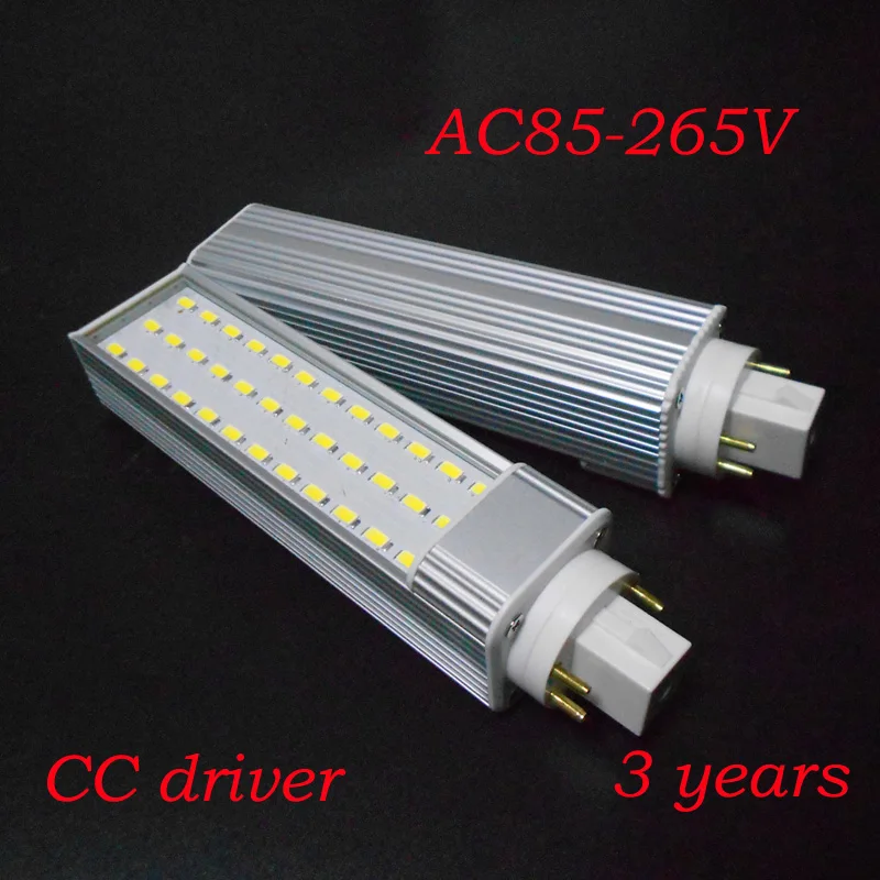 G24q 4 pin bombillas led gx24q g24q 1 света лампы 5 W 7 9 10 11 12 13 15 SMD5730 5050 2835 2 3 AC110V 220 V|lamp 5w|bulb lampbombillas |