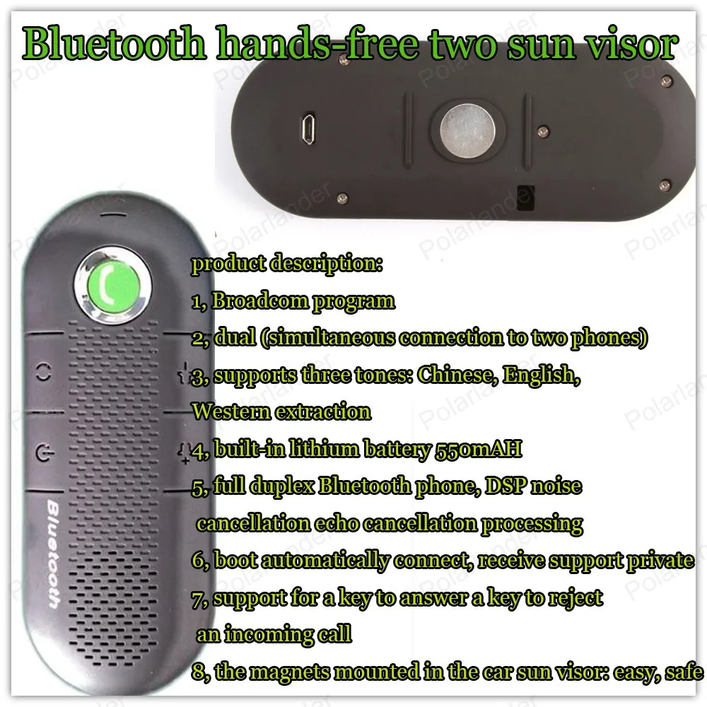 Hands free домофон Два солнца visorwith многофункциональное автомобильное зарядное